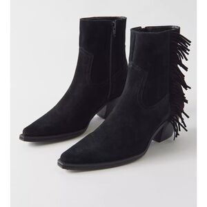 Black Fringe Ankle Boots